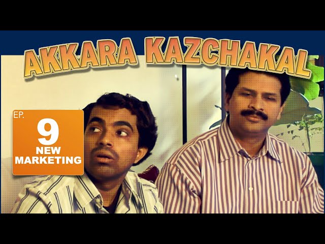 Akkara Kazhchakal  Ep 9