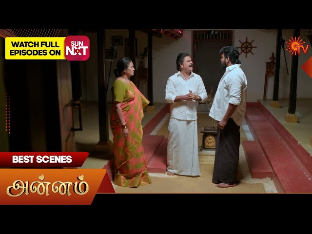 Annam - Best Scenes | 19 Feb 2025 | Tamil Serial | Sun TV