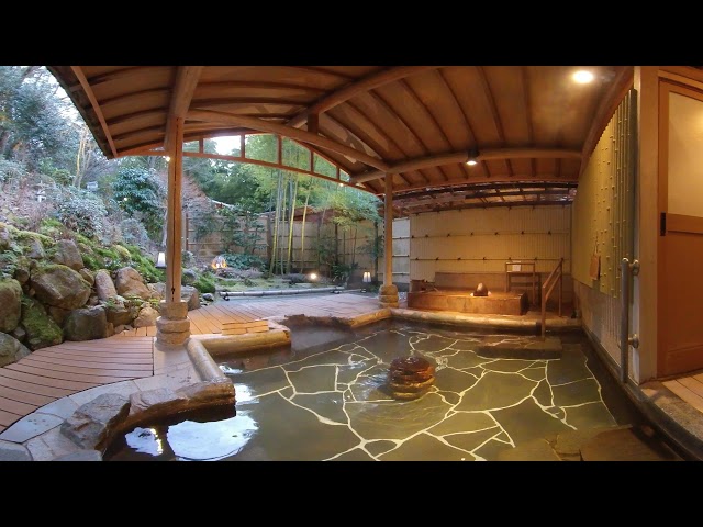 Japanese Onsen Bath