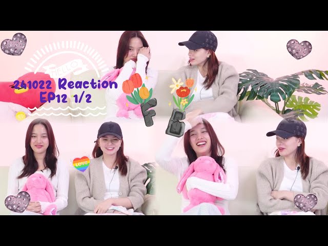 💙[Eng 中文] The Loyal Pin reaction EP12 1/2 full.241022 Freenbecky #freen #becky #theloyalpin