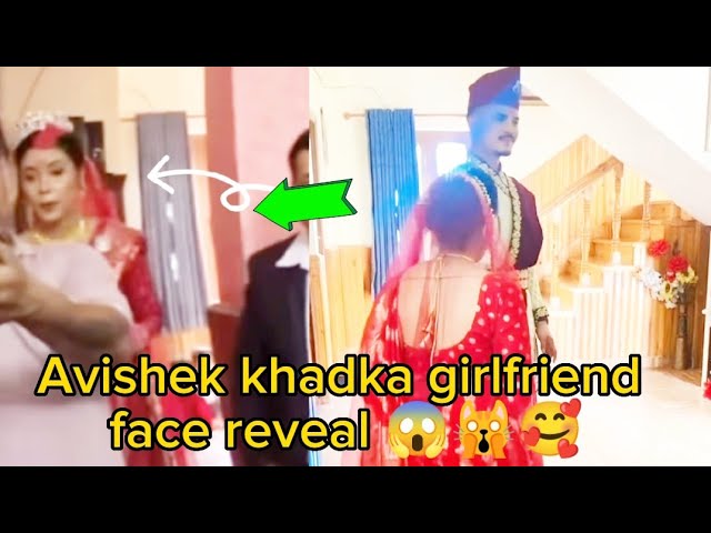 Avishek khadka girlfriend face reveal😱🙀/so beautiful🤩 #ayushalizeh #ayujanta