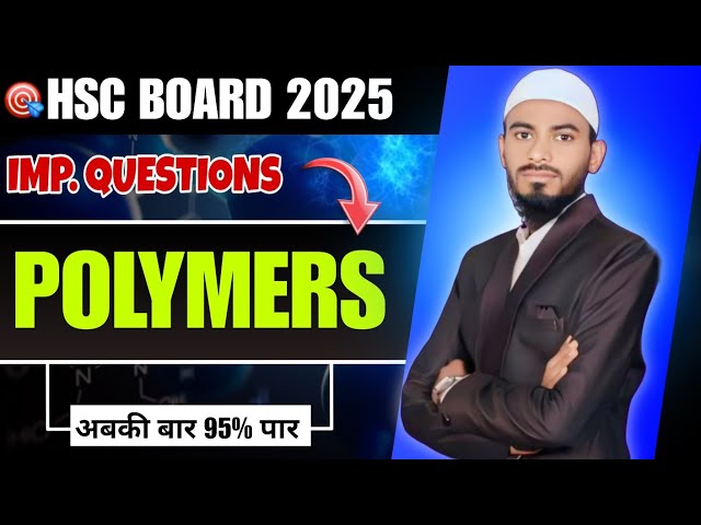 polymer class 12th | most important questions of polymer