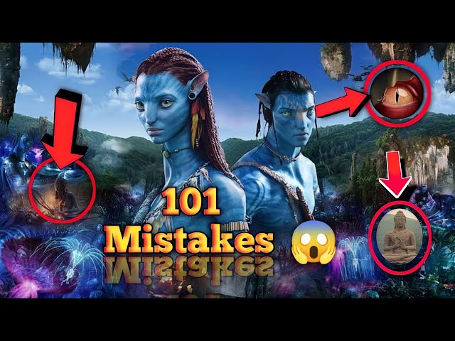 Big mistake in avatar 2 - many mistakes in avatar the way of water । Avatar full movie in hindi