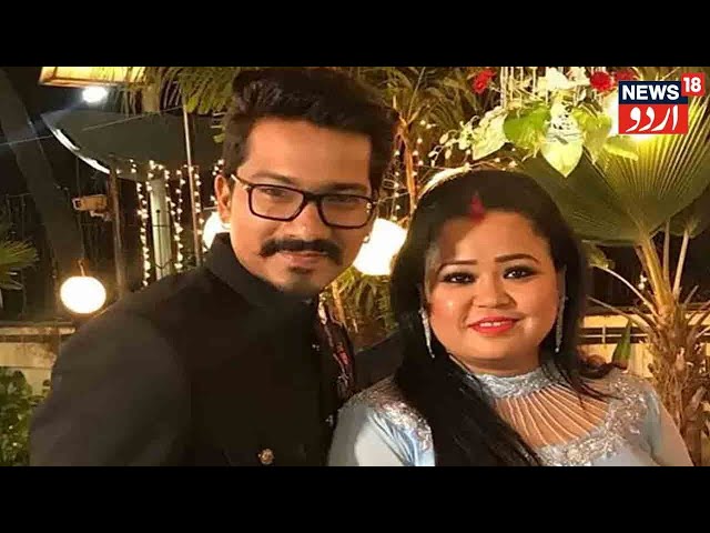 Indian Game Show Ep-13 | Bharti Singh & Haarsh Limbachiyaa | Bhabi Tera Dewar Deewana | News18 Urdu