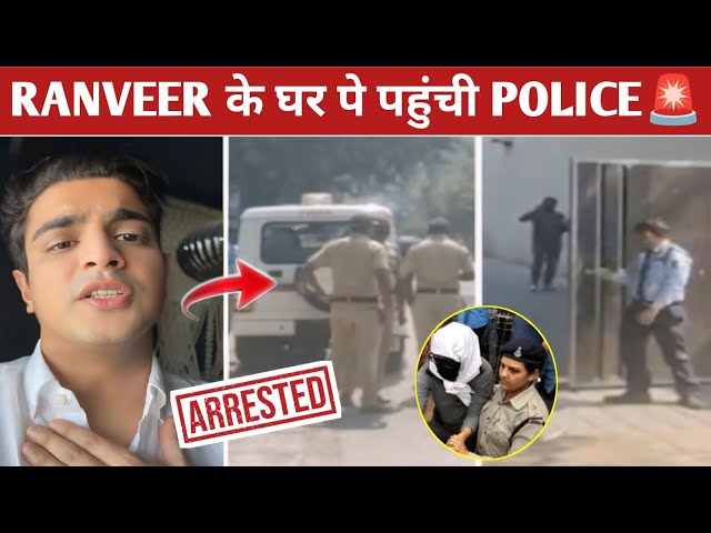 Mumbai Police Ranveer Allahbadia Arrested? Beerbiceps India's Got Latent Joke Controversy News