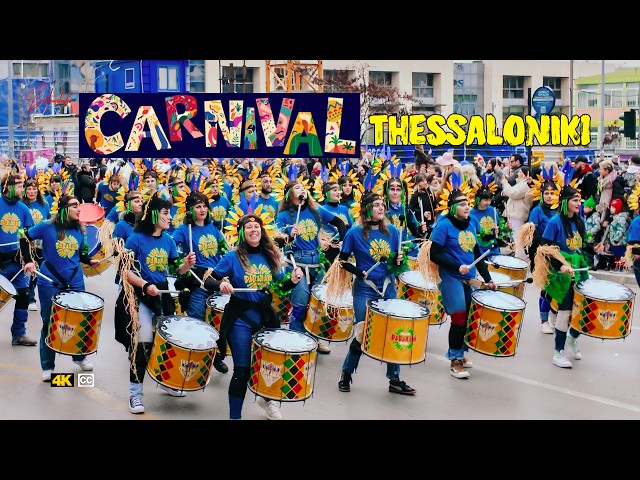 Thessaloniki Greece Carnival 2025 - Disco Dance & Celebration!