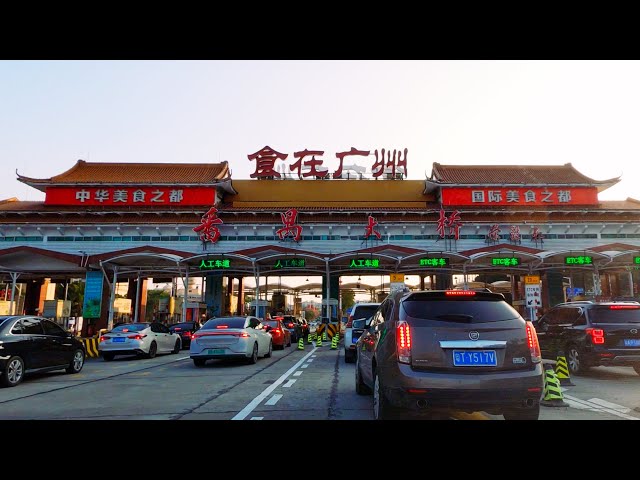 Driving downtown  - Guangzhou |Sleep and Study|road noise|white noise|4K HDR| ASMR