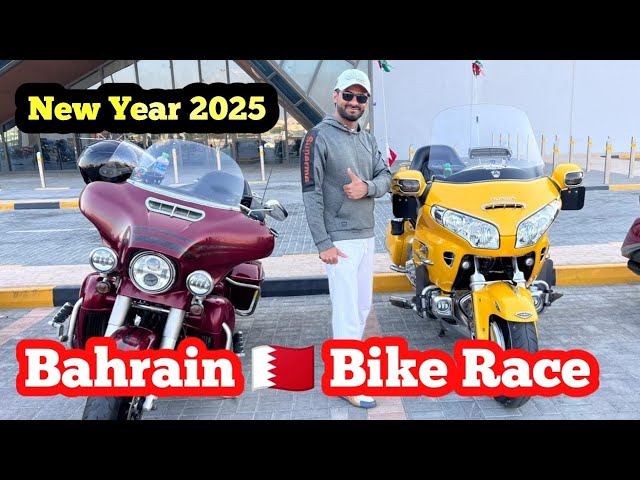 Bahrain 🇧🇭 Sports Bike Race Campaign 2025