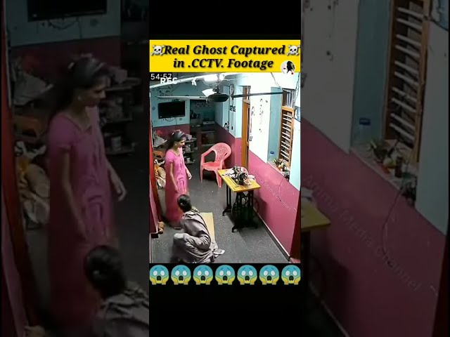 असली भूत सच में हुआ था यह fake नहीं है।। 😱😰🥶👻😈💀☠️यह सच में हुआ था||RealOMG😱 Ghost camera mein kaid||