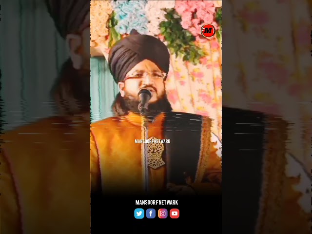 Mufti Salman Azhari  #new #viral #taqreer #muftisalmanazhari #mufti #muftihammadraza #reels #bayan