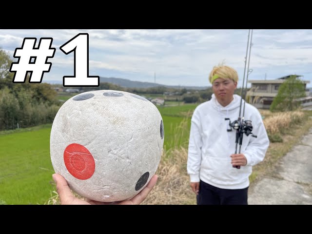 【Fishing Dice Trip #1】We Decide by DICE, Where and How Fished...