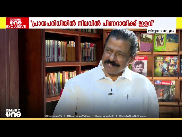 മോദി സർക്കാർ ഫാസിസ്റ്റ് അല്ലെന്ന് MV ഗോവിന്ദൻ; ഉള്ളത് സ്വേച്ഛാധിപത്യ പ്രവണത