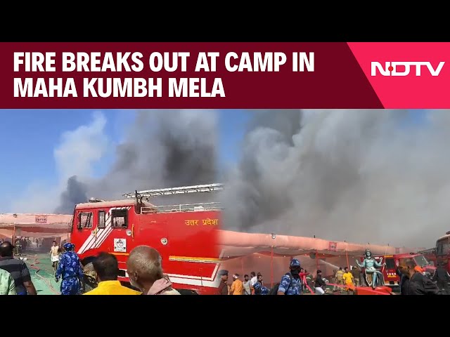 Kumbh Mela Fire | Fire At Maha Kumbh, Multiple Engines At Spot