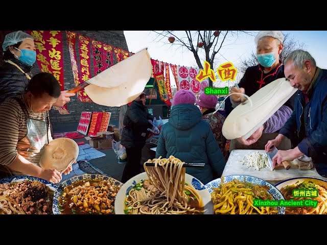 A feast of noodles in Xinzhou, The Shanxi Ancient City New Year's Goods Fair | Chinese Bazaars