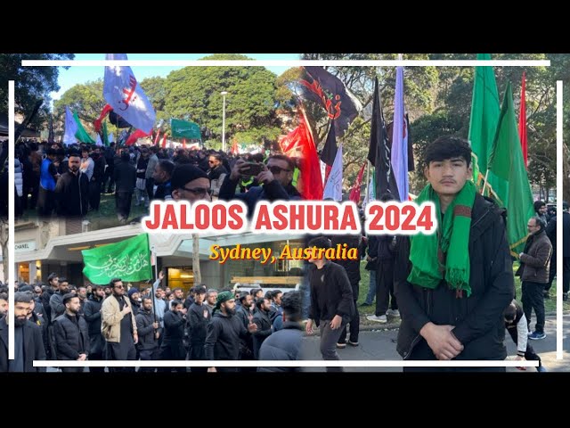 Youm E Ashura - Sydney Australia  - روز عاشورا در سیدنی استرالیا