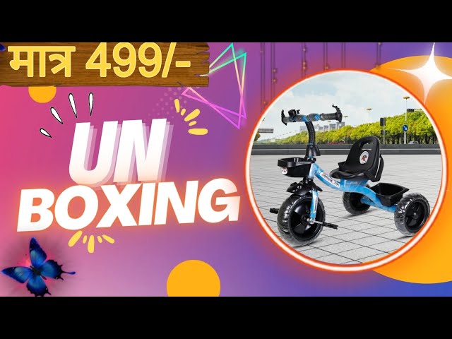 New Bicycle Unboxing Installation & Review | Child Cycle Unboxing | Cycle unboxing and review