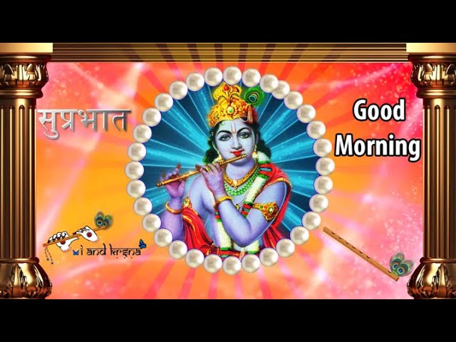 Good Morning God Krishna Whatsapp Status Video