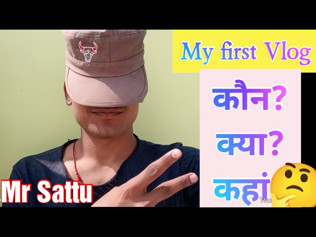 My first vlog !!Sattu777 Vlogs//my vlogs