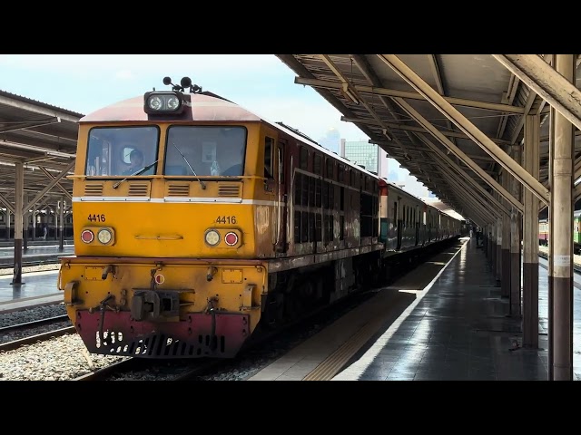 SRT parcel train 985 leaves Hua Lamphong 26 Oct 2024