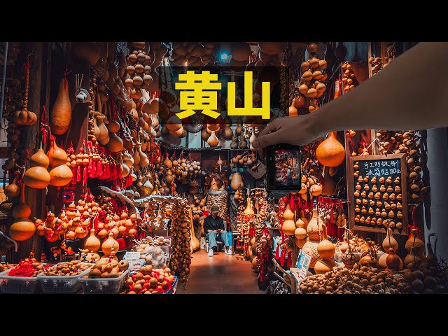 POV TRAVEL PHOTOGRAPHY CHINA | Sony APSC & Tamron 17-70MM F2.8