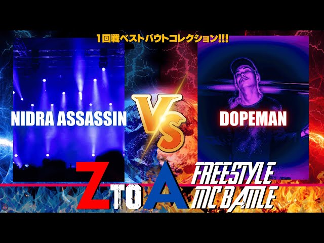 NIDRA ASSASSIN vs DOPEMAN ZtoA MC Battle