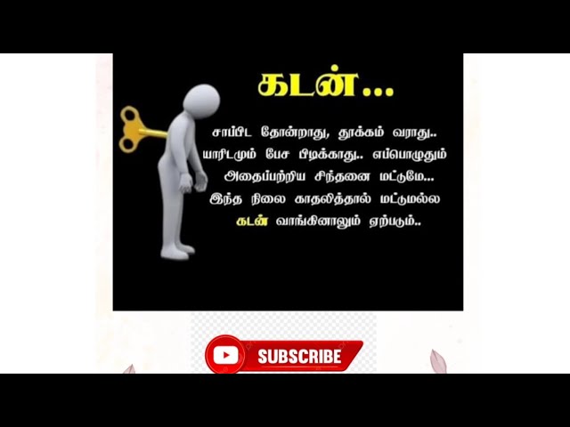 life |#shorts #viralvideo #shortvideo #short #trendingshorts #trending | vaadagai cycle #ytshorts