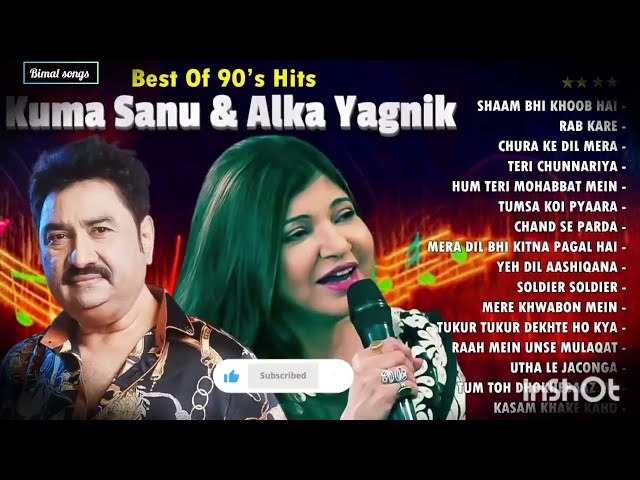 Kumar Sanu songs 90s hits hindi songs Alka Yagnik no copyright songs#hindisongs