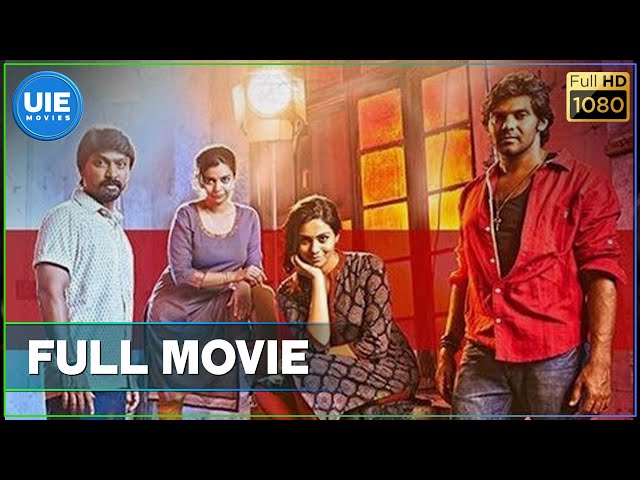 Yatchan Tamil Full Movie