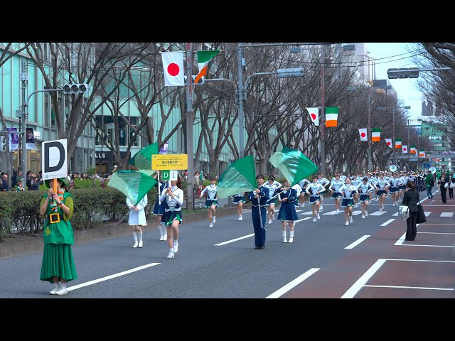 TOKYO: St Patrick's Day Parade 2024 - Japan 4K HDR