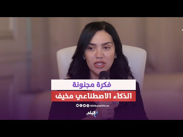 مي فاروق: نجاح أغنية افتكرلك ايه فاق توقعاتي.. والذكاء الاصطناعي مخيف