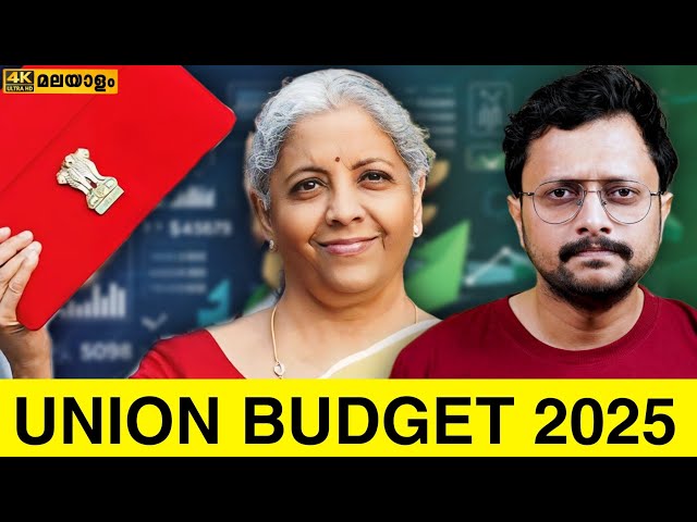 No Tax🤑 | Union Budget 2025 Highlights Explained in Malayalam | Tax, Growth, Welfare |