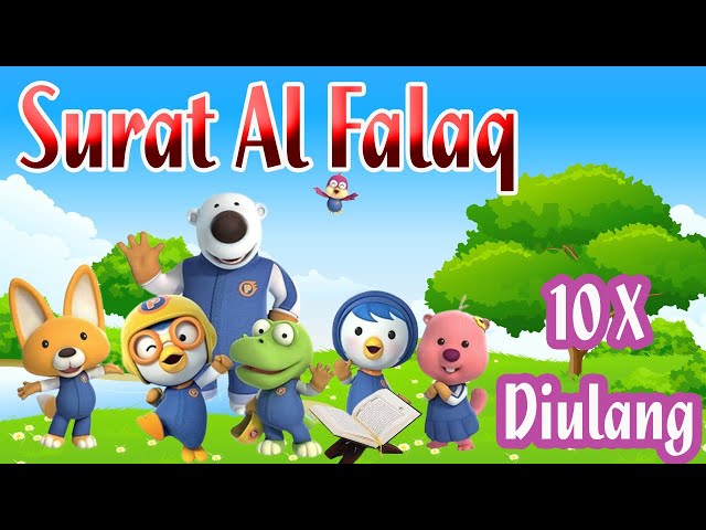 Surat Al Falaq Metode Ummi Animasi Kartun Anak