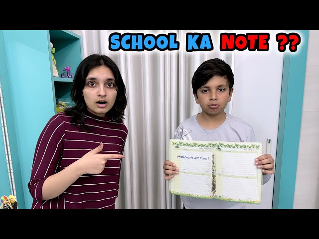 SCHOOL KA NOTE | School Life Vlog | Short Hindi Family Movie | Aayu and Pihu Show