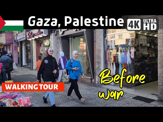 GAZA Palestine 🇵🇸 Life Before 2023 War | Walking Tour 4K