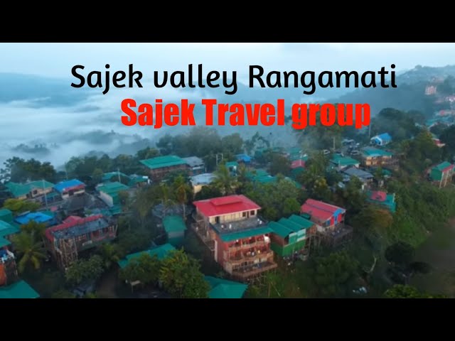 sajek valley vlog #sajek #travel