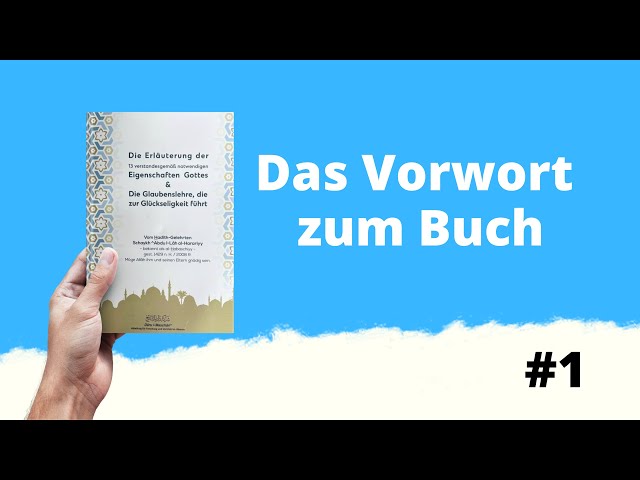 Die 13 notwendigen Eigenschaften Gottes - Das Vorwort zum Buch