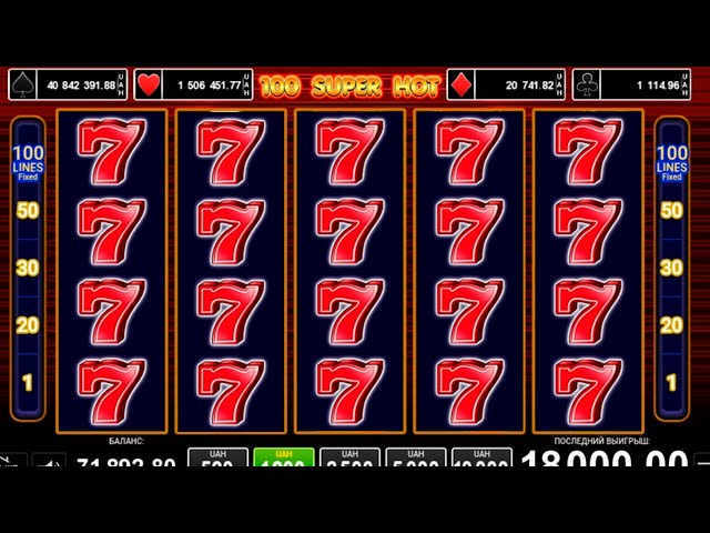 🟢100SUPER HOT #EGT (AMUSNET) BIG WINS SLOT🟢