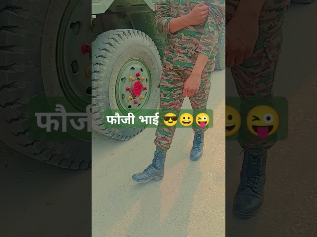 #love #dance #commandos #attitude #army #viralvideo #trending #dance #shorts #short #art# jkppolice