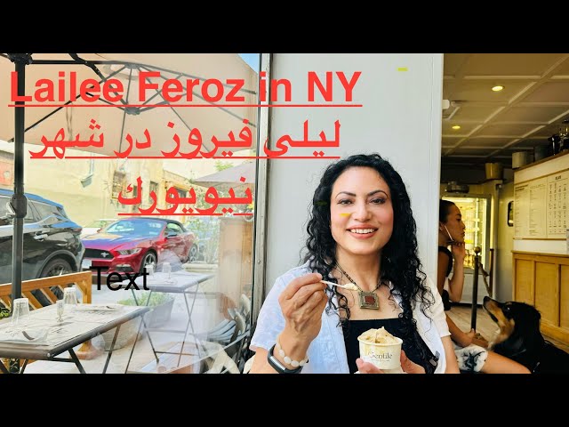 Exploring New York City || گزارش ويژه از شهر نيويورك || NY City: A Travel Vlog 2024 || NY City Tour