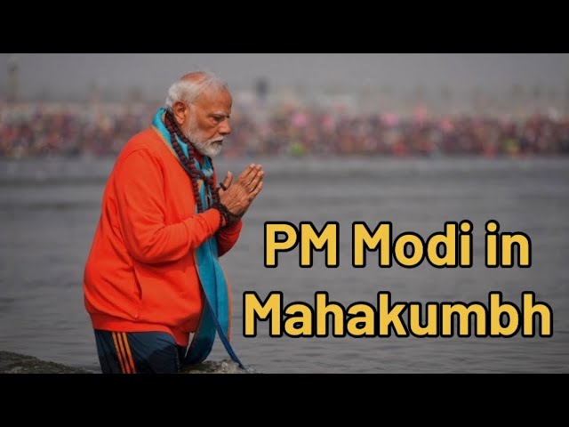 PM मोदी ने पवित्र त्रिवेणी संगम में लगाई डुबकी, गंगा पूजन किया