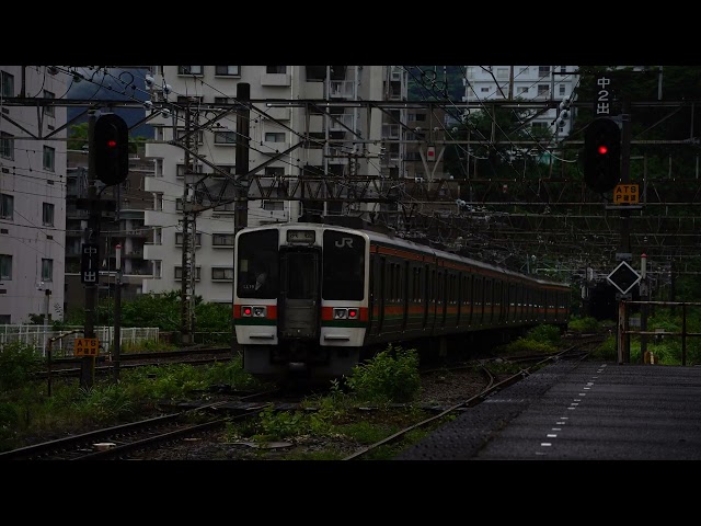 tokaido line - gare d,atami - pour hamamatsu /chemin de fer - japon /C4350