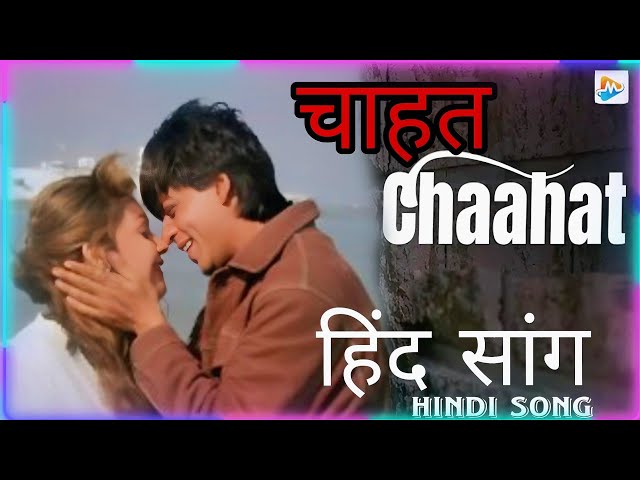 दिल__का_ धड़कना__ चाहता__है Hindi song Love 💕 song RR-Music #hindisong  #bollywoodsongs