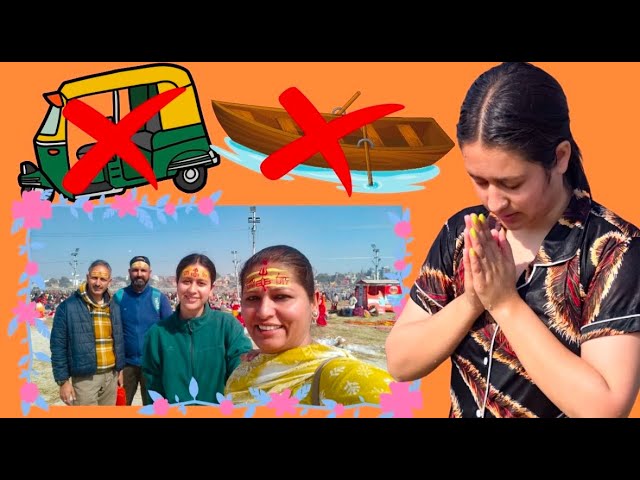 Mahakumbh 2025: Challenges, Holy Dip & My Mahakumbh Experience🙏🏻| Travel vlog