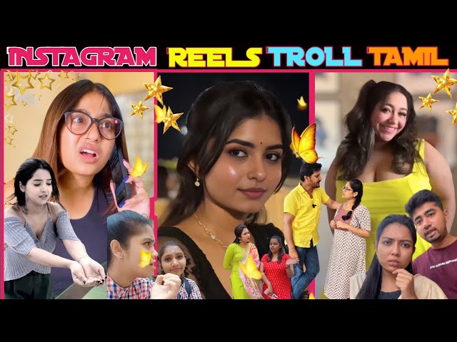 Instagram reels roast tamil | Tamil Insta Memes | Trending Reels