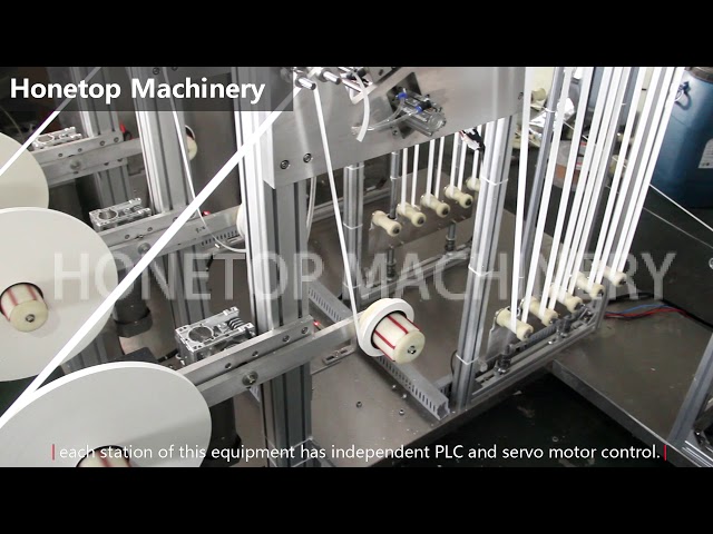 Honetop-Introduction for 10 blade paper straw making machine