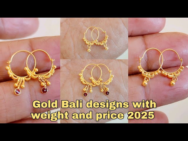 Gold Bali Designs With Weight and Price 2025