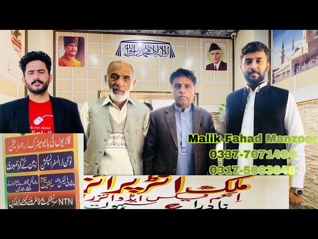 Grand Opening|Malik Enterprises Nadra-e-Sahulat franchiseFBR Property tax challan And Umraah service