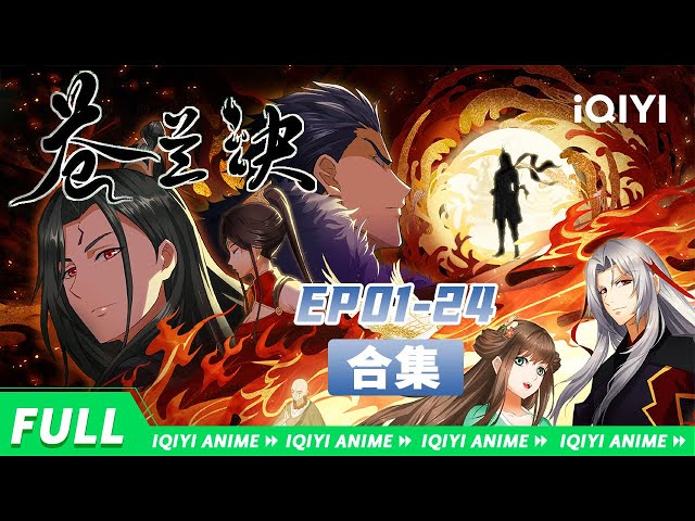 【FULL | Eng Sub】Love Between Fairy and Devil EP1-24 Collection【Subscribe to watch latest】