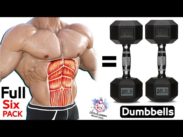 Abs Workout with dumbbell [ Best 11 Exercise ] - Six pack workout