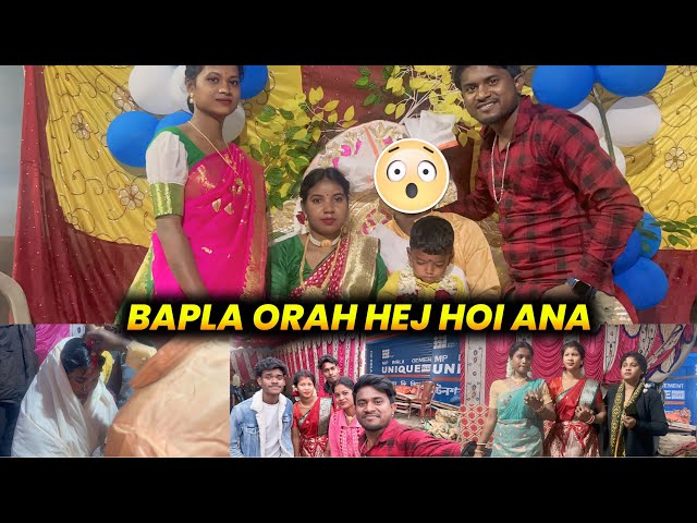 Bapla Orah Hej Anale 😍 Santali Vlog Video // @ManikTuduOfficial